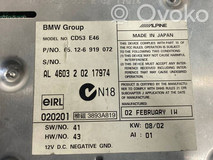 Radio / CD/DVD atskaņotājs / navigācija