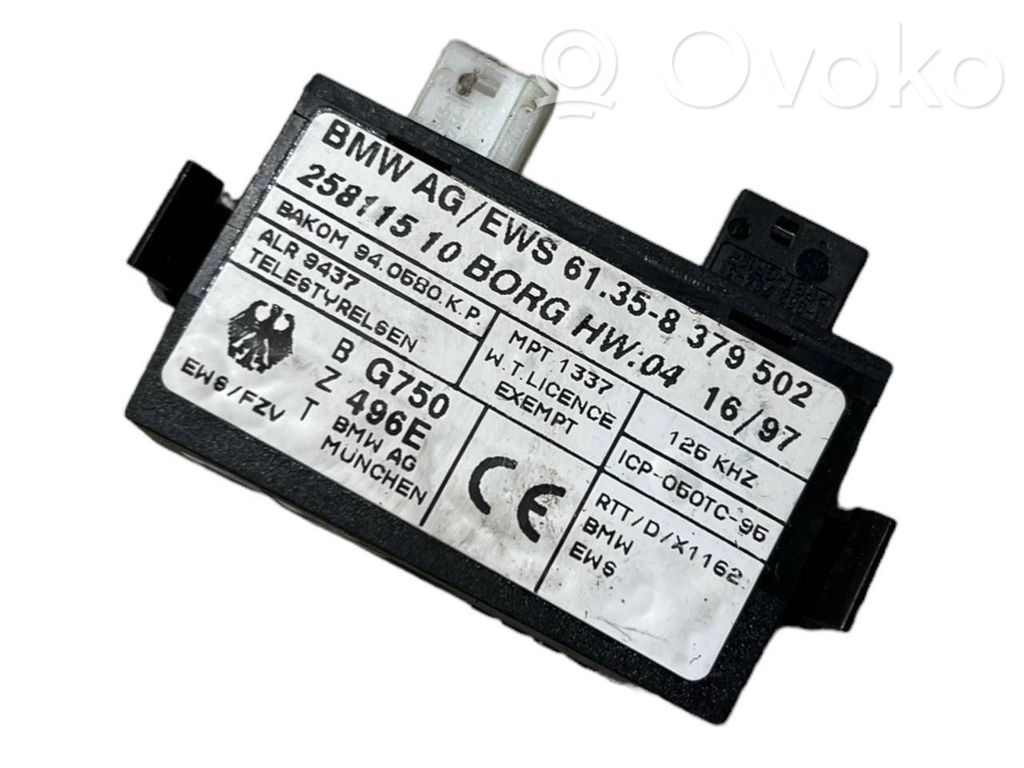 Блок управления иммобилайзером