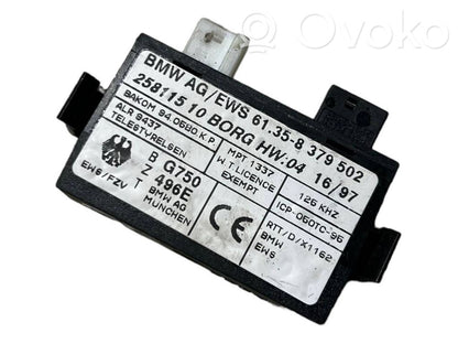 Блок управления иммобилайзером