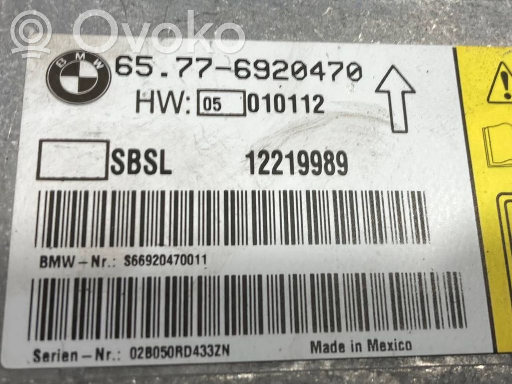 Блок управления подушками безопасности