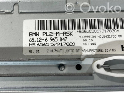 Радио / CD/DVD-плеер / навигация