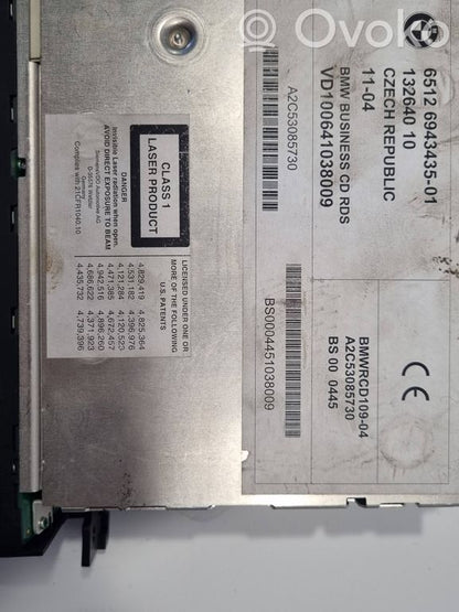 Радио / CD/DVD-плеер / навигация