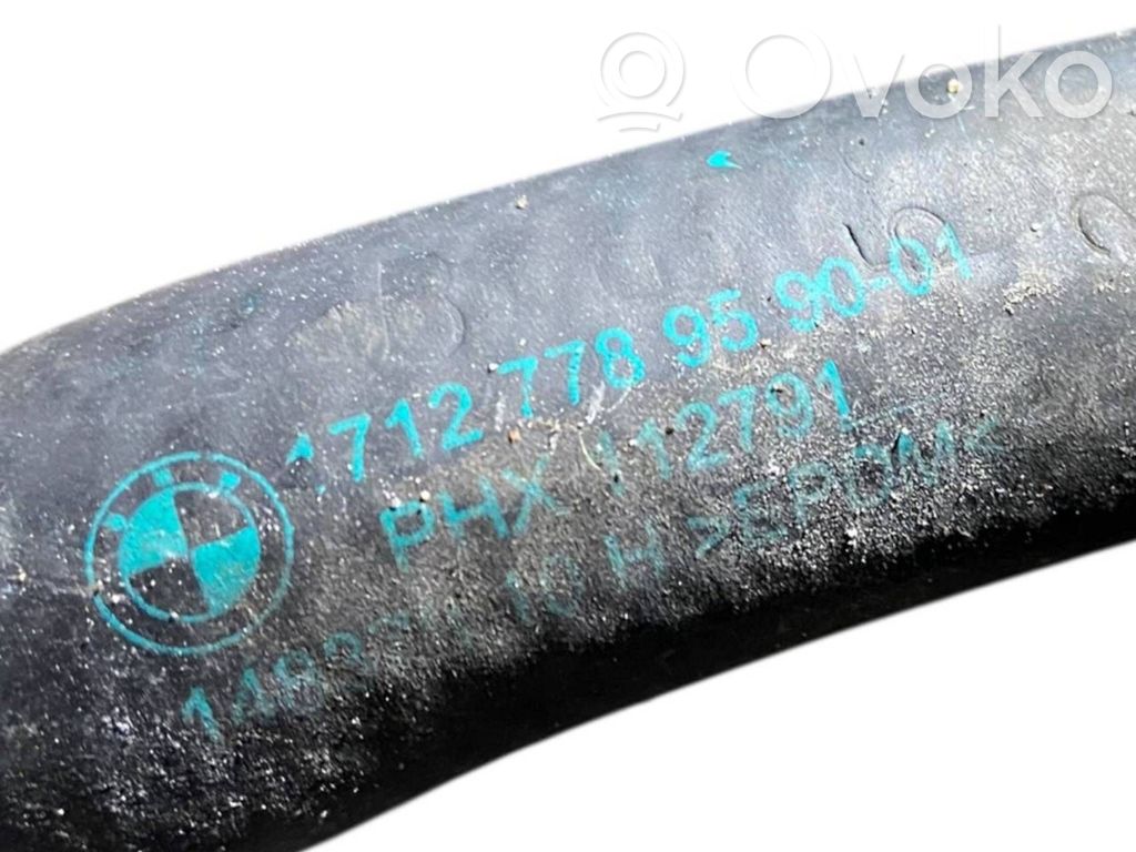 Caurulīte (-es) / šļūtene (-es)