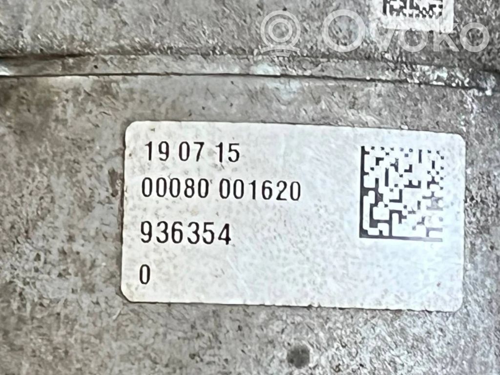 Рулевая колонка