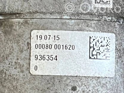 Рулевая колонка