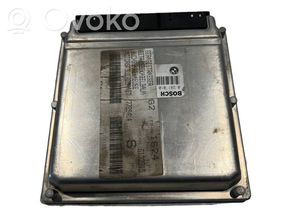 Dzinēja vadības bloks