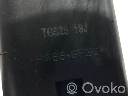 Dzesēšanas šķidruma izplešanās tvertne