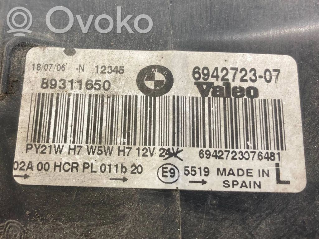 Priekšējais lukturis