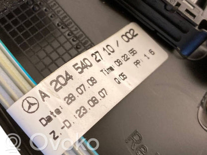 Обивка задней двери