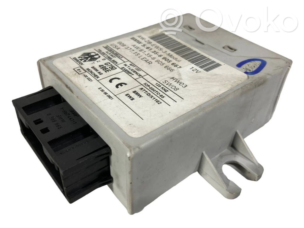 Aizdedzes ECU komplekts