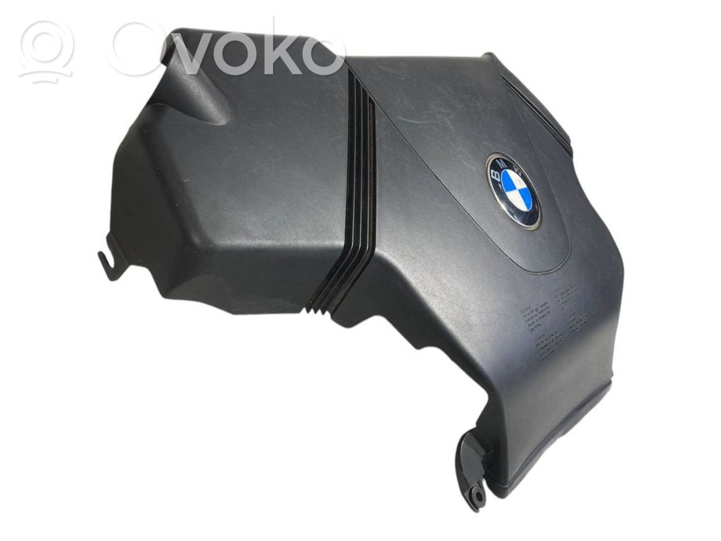 Dzinēja pārsegs (dekoratīva apdare)