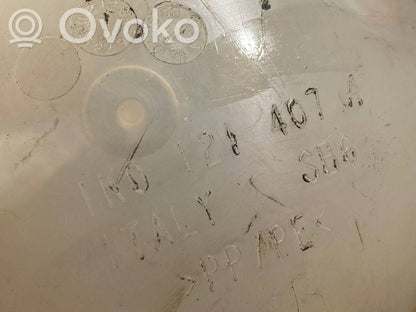 Dzesēšanas šķidruma izplešanās tvertne