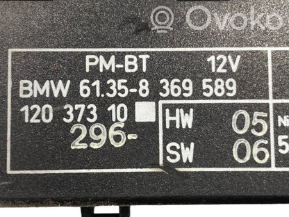 Door control unit