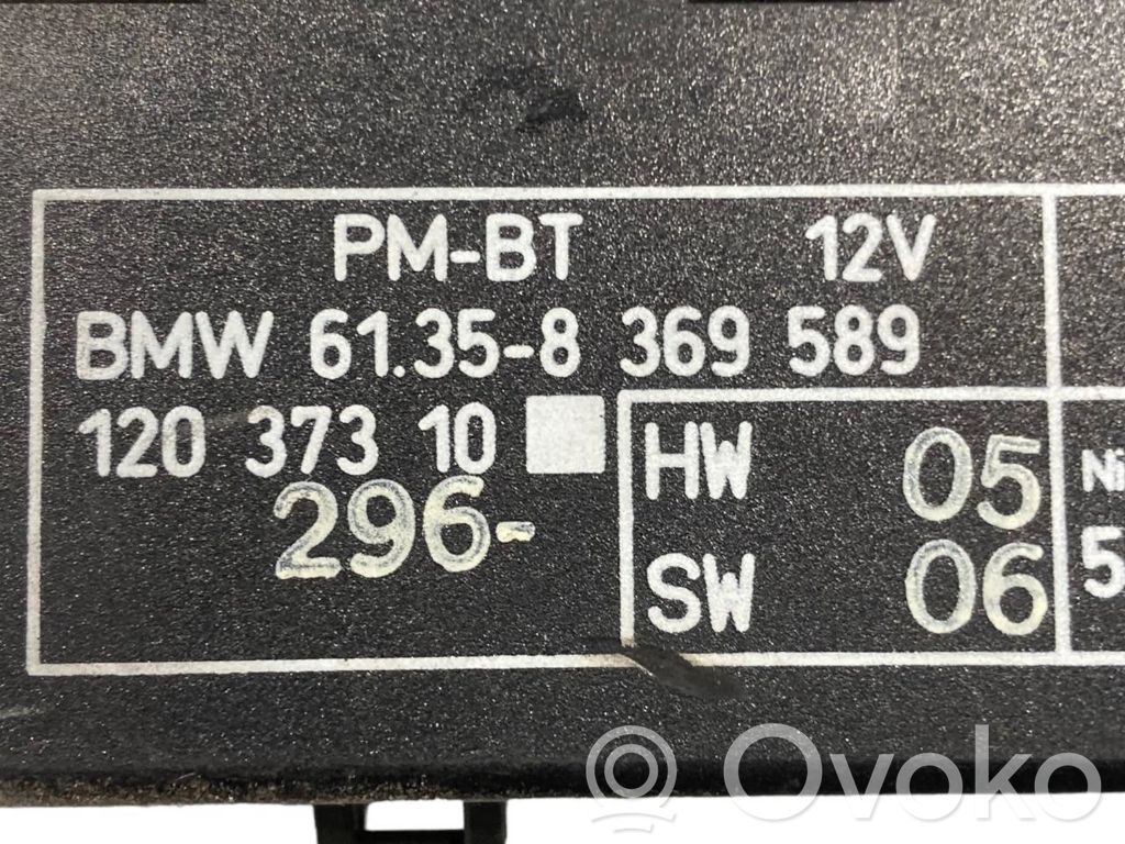 Блок управления дверью