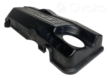 Engine cover (decorative trim)