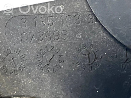 Диффузор