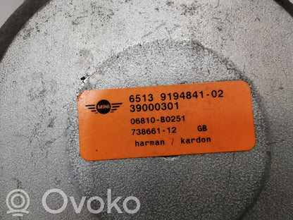 Динамик(и) в передней двери