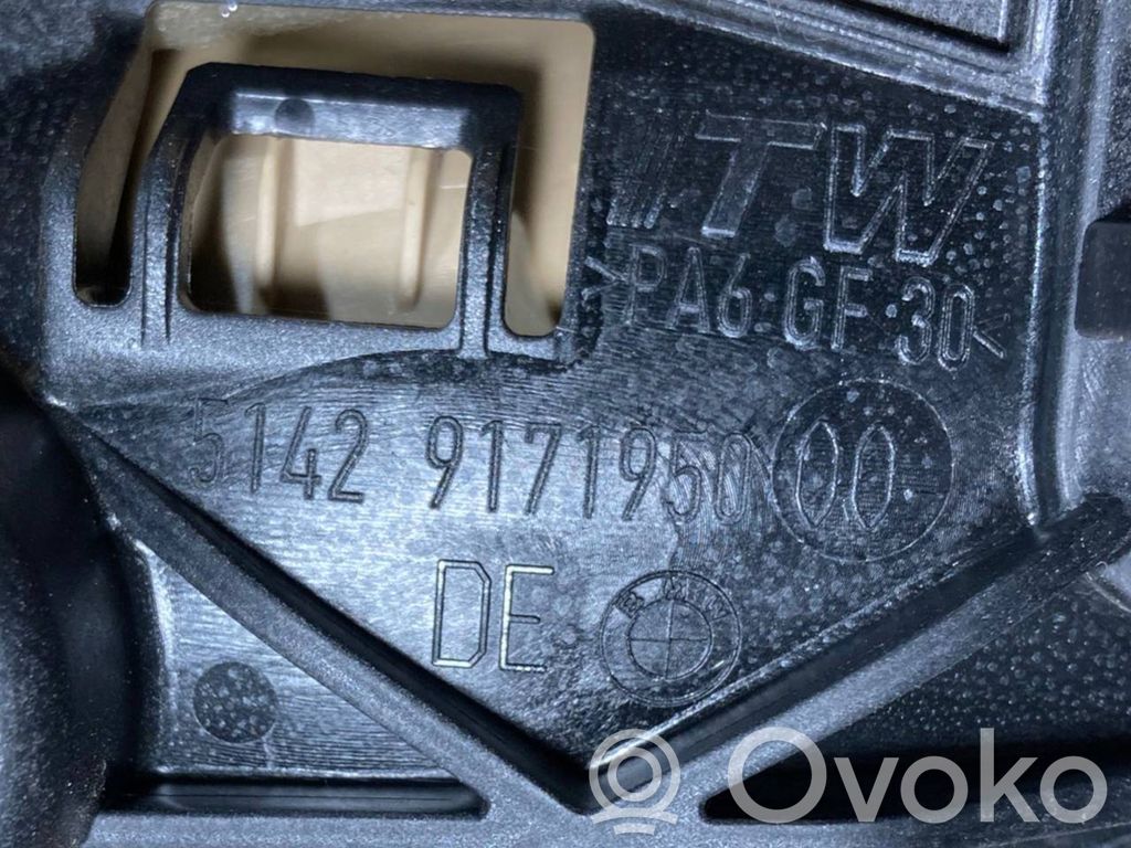 Обивка задней двери