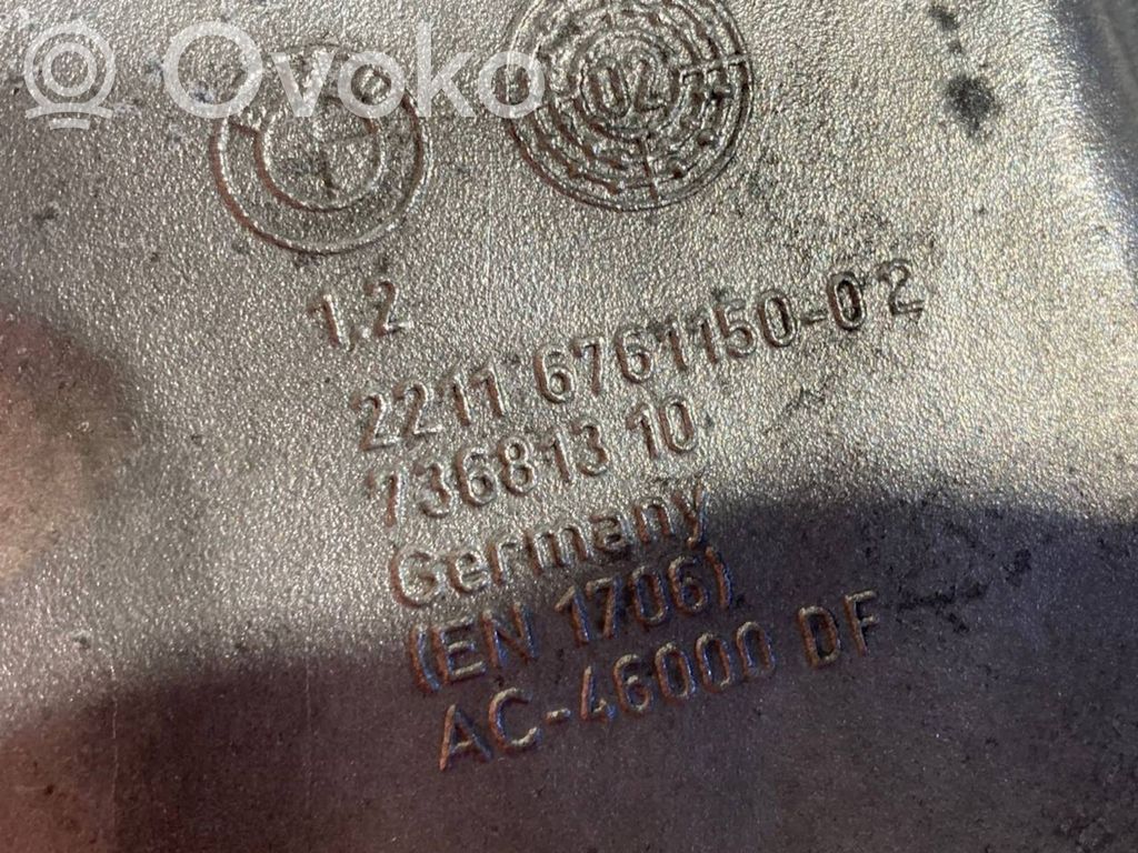 Кронштейн крепления двигателя