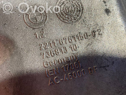 Кронштейн крепления двигателя