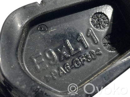 Ārējais atvēršanas rokturis