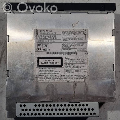 Radio / CD/DVD atskaņotājs / navigācija