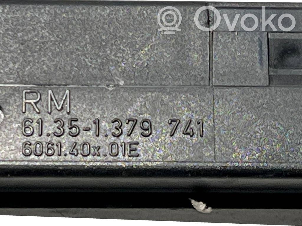 Модуль комфорта