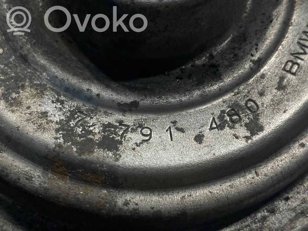 EGR valve