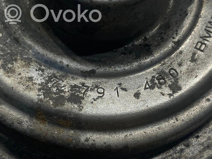 EGR valve