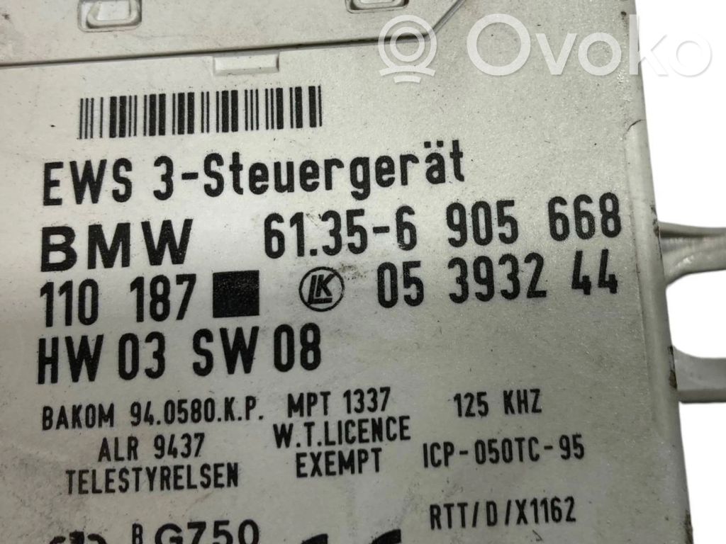 Aizdedzes ECU komplekts