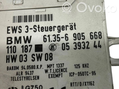 Aizdedzes ECU komplekts