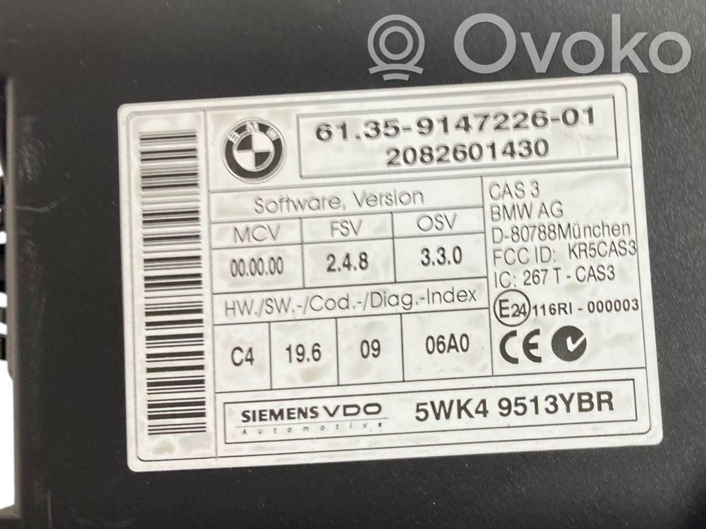 Aizdedzes ECU komplekts