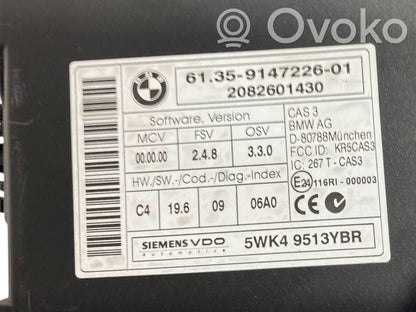 Aizdedzes ECU komplekts