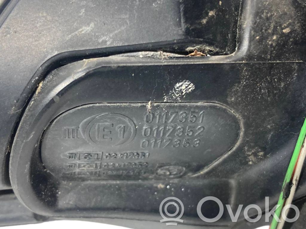 Spogulis (elektriski vadāms)