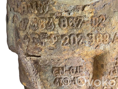 Aizmugurējais reduktors