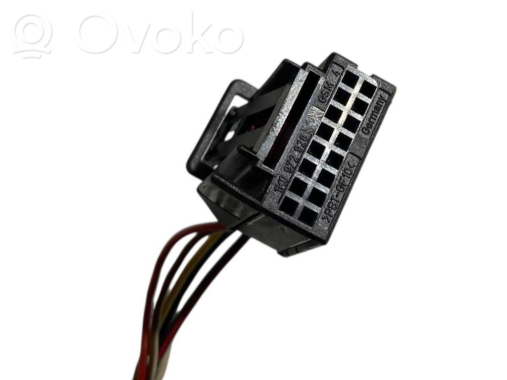 Spogulis (elektriski vadāms)
