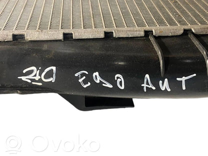 Dzesēšanas šķidruma radiators