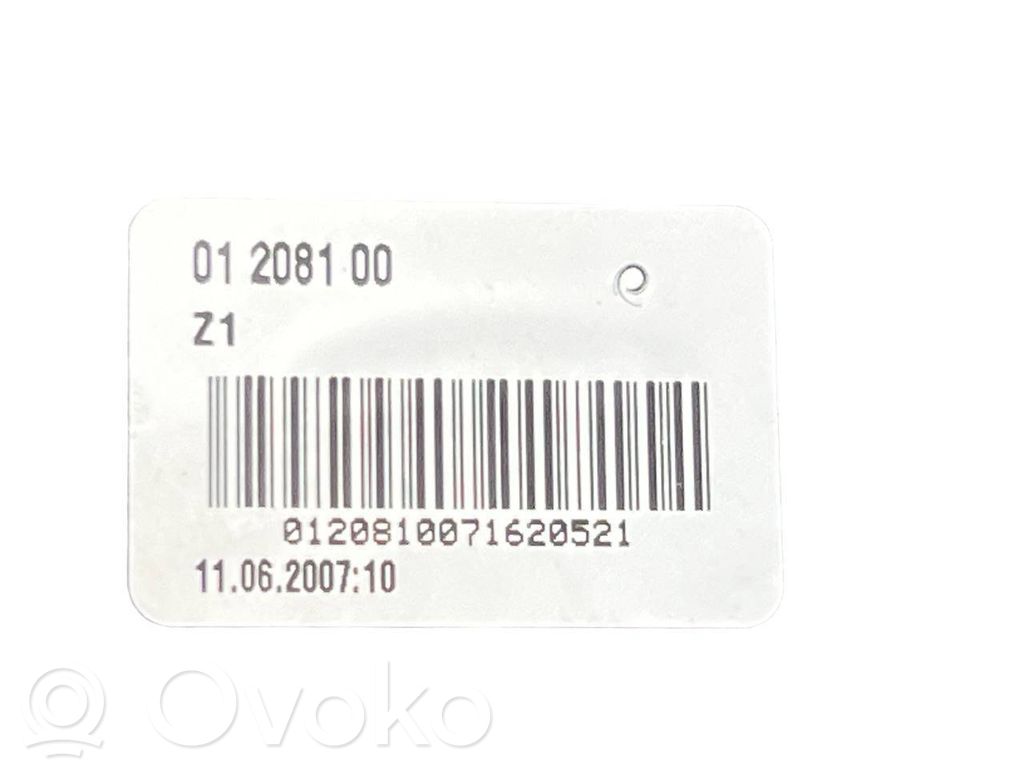 Набор ручек