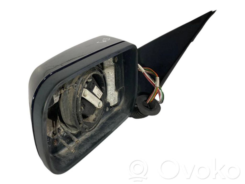 Spogulis (elektriski vadāms)