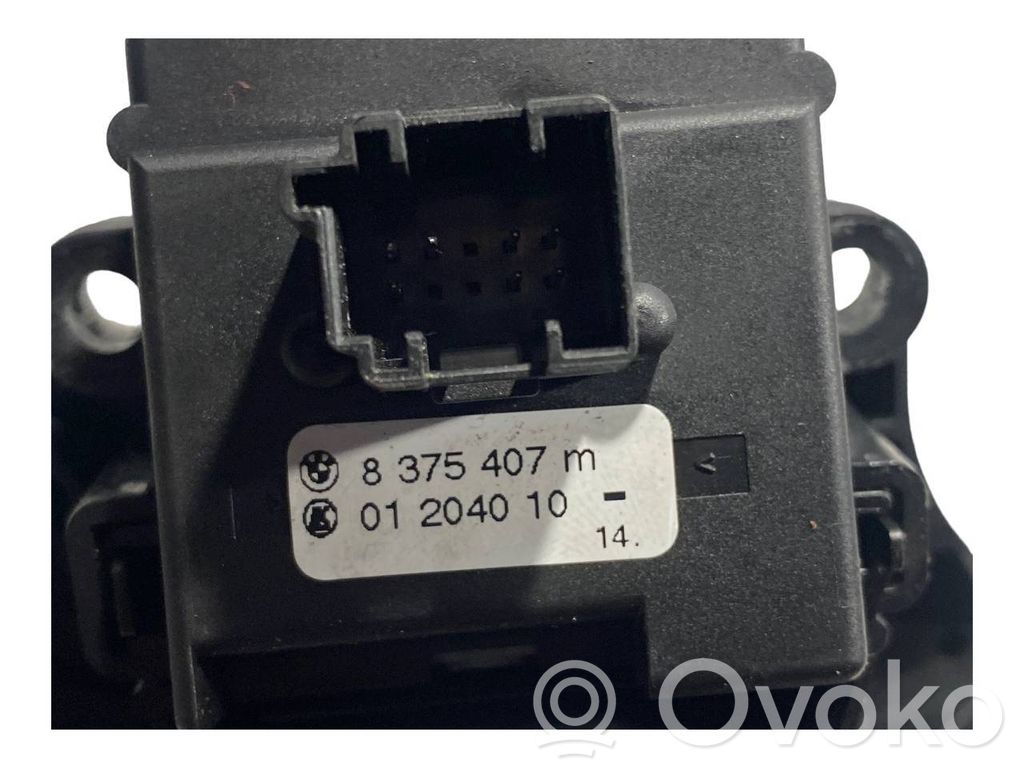 Набор ручек