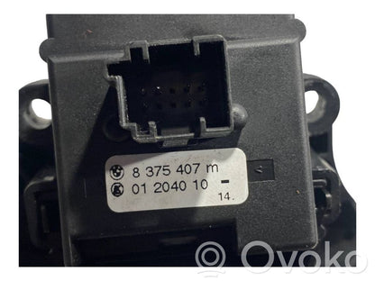 Набор ручек