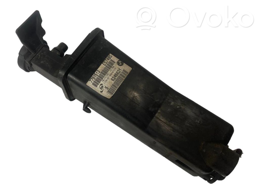 Dzesēšanas šķidruma izplešanās tvertne