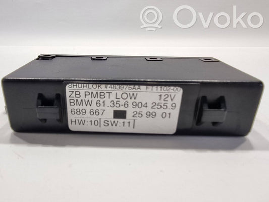 Durvju vadības bloks