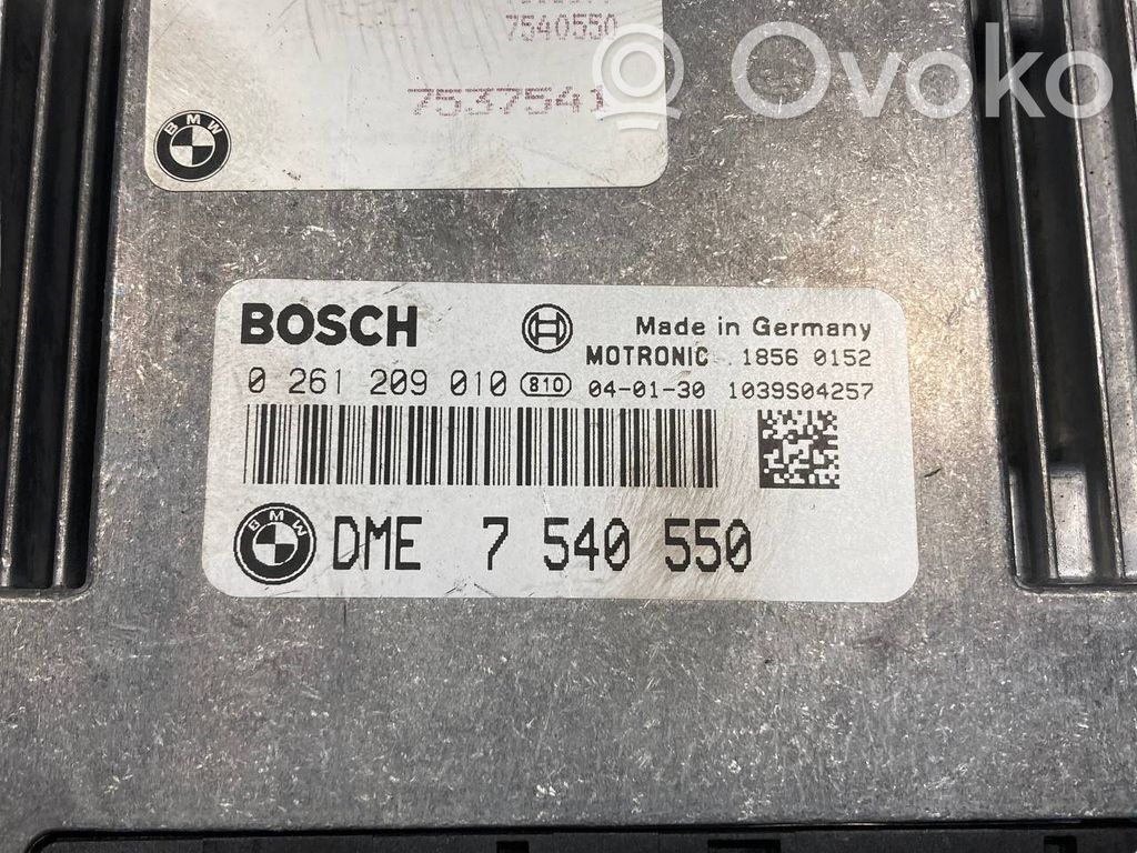 Dzinēja vadības bloks