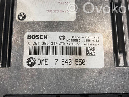 Dzinēja vadības bloks