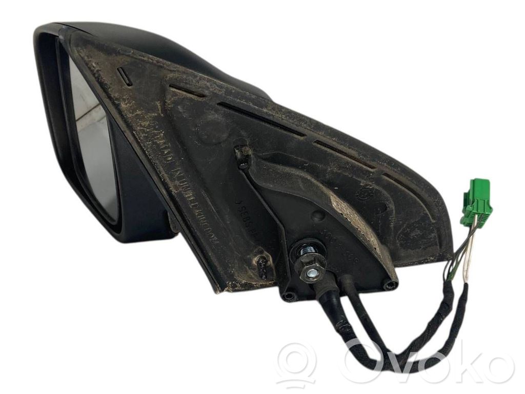 Spogulis (elektriski vadāms)