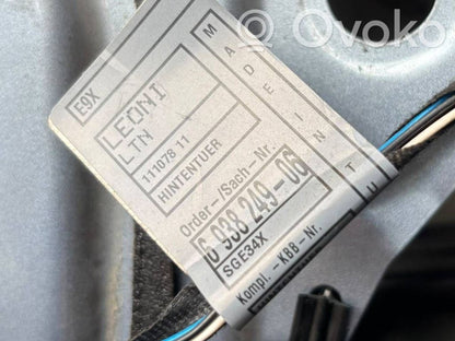 Aizmugurējās durvis