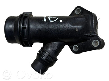 Трубка(ы) / шланг(и)