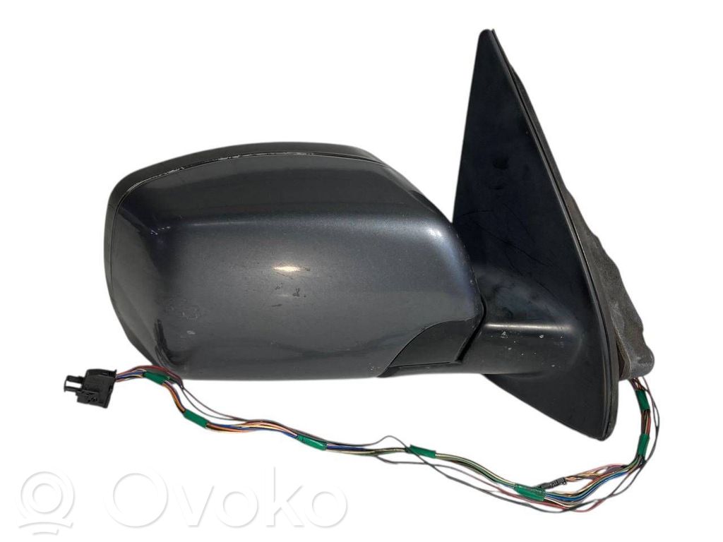 Spogulis (elektriski vadāms)