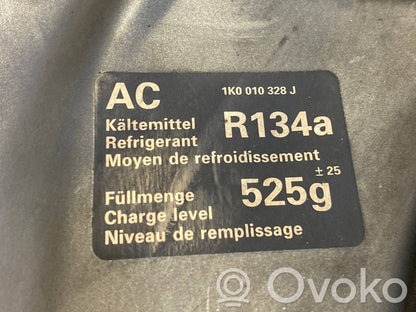 Dzinēja pārsegs (vāks)